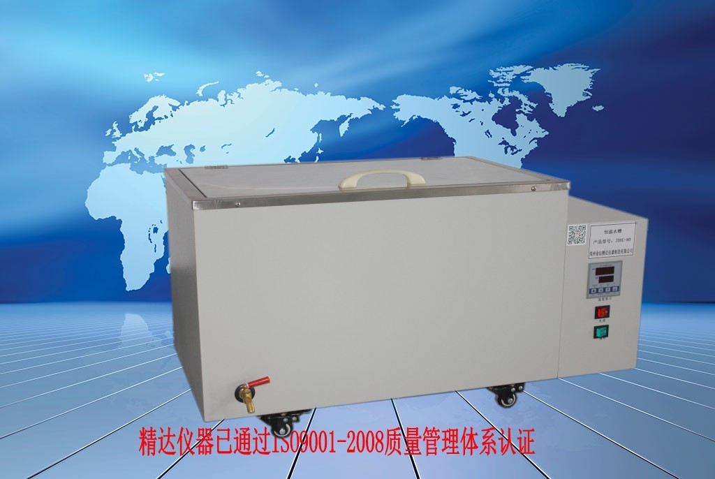 �_���Эh(hu��n)���O(ji��n)�y(c��)վ���ҹ�˾�ɹ�ӆ�ƺ��ˮ��